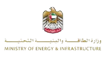 DCV client logo